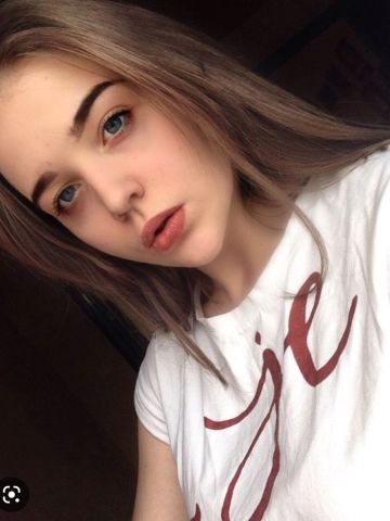 Мария Отдых С Ангелом